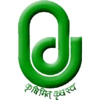 Sardarkrushinagar Dantiwada Agricultural University, Banaskantha