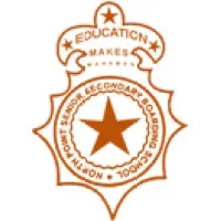 North Point Senior Secondary Boarding School (Arjunpur Branch)