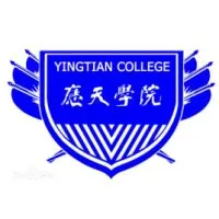 Yingtian College