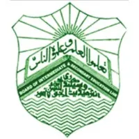 Board of Intermediate and Secondary Education, Lahore