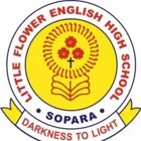 Little Flower English High School - India