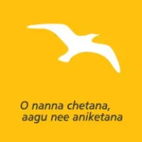 The Brigade School - India