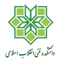 enghelab-e eslami technical college of tehran