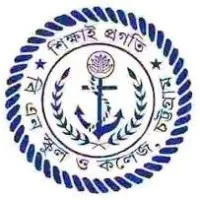 Bangladesh Navy School and College, Chittagong