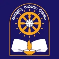 Siridhamma College