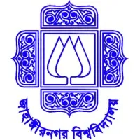 Jahangirnagar University । জাহাঙ্গীরনগর বিশ্ববিদ্যালয়