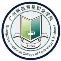 Guangzhou Vocational College of Technology & Business