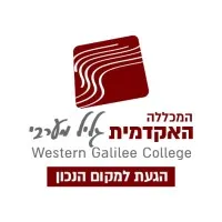 Western Galilee College