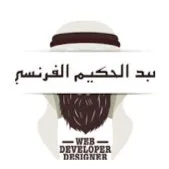 Lilian ليليان B.